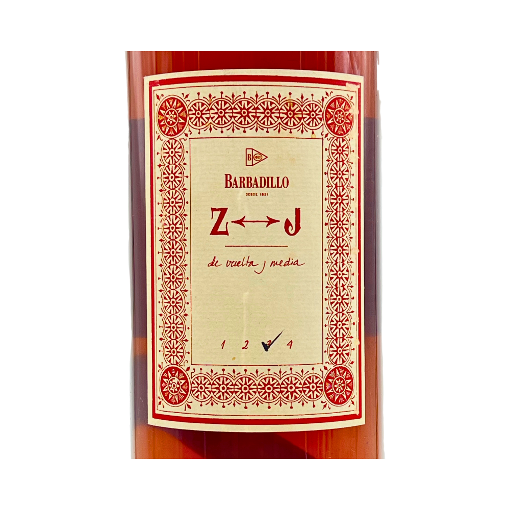 ZEREJ de Vuelta y Media 2017 – Oloroso «Magnum»