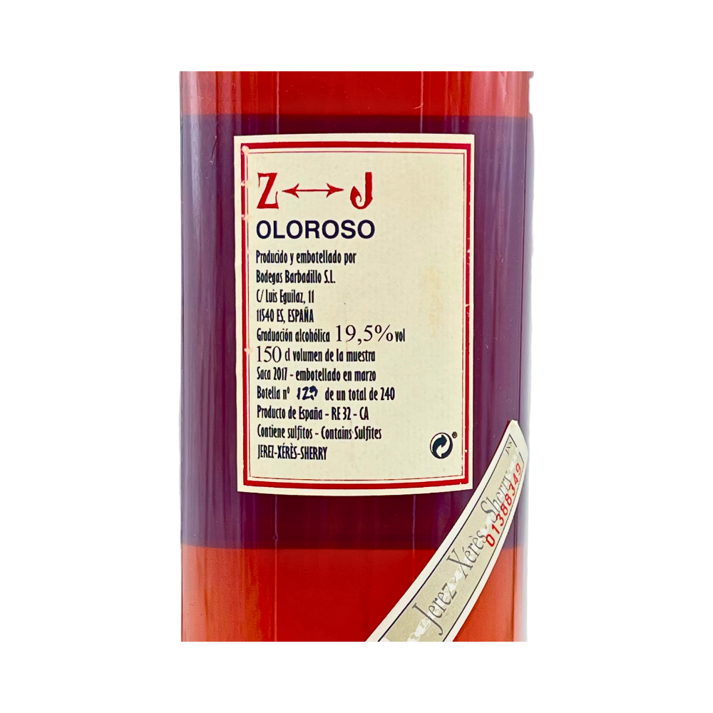 ZEREJ de Vuelta y Media 2017 – Oloroso «Magnum»