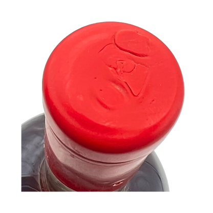 ZEREJ de Vuelta y Media 2017 – Palo Cortado «Magnum»