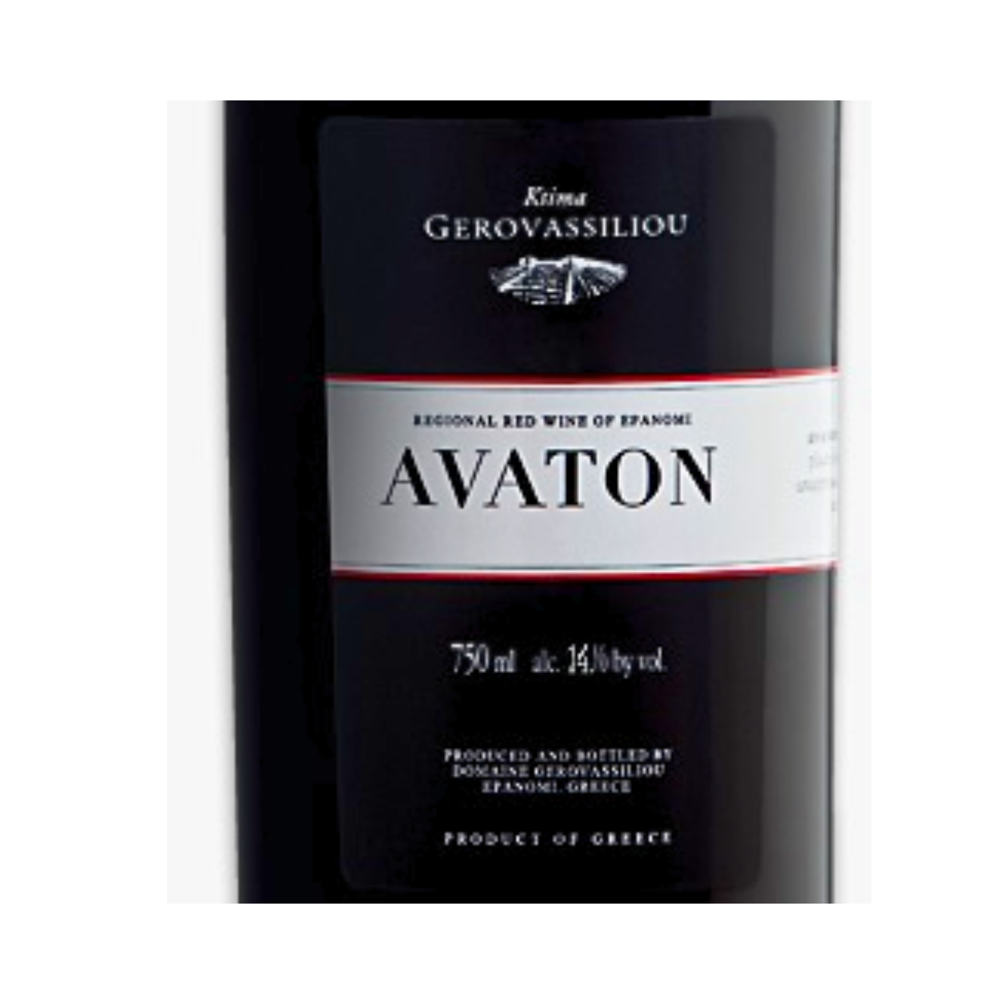 Avaton N.V. by Ktima Gerovassiliou