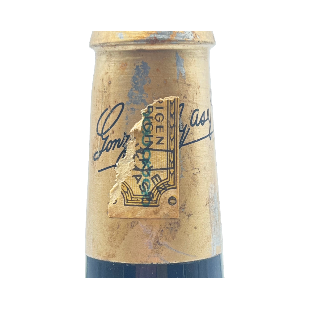 Noé Oloroso Muy viejo 1963 Gonzalez Byass